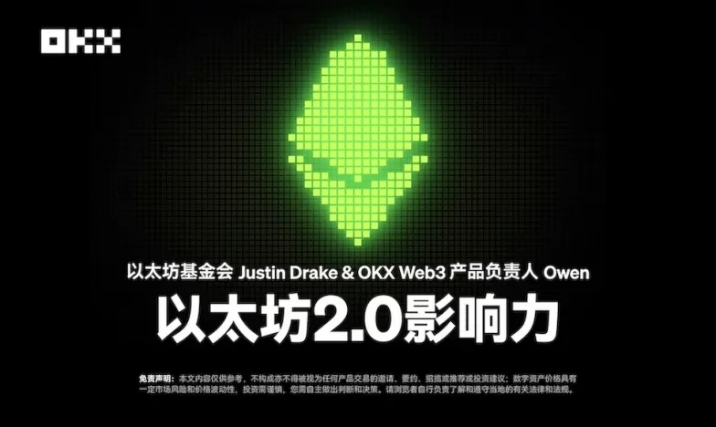 欧亿易交易所网址交易所新功能上线